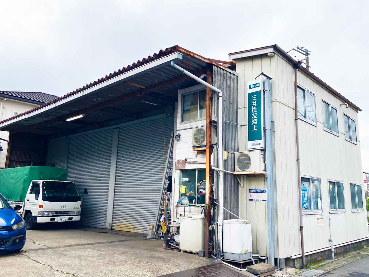 社屋外観